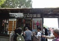 traveler buying boiled egg with Chinese herb soup famous street food at shop in sun moon lake natura