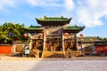 Yuci old town scene. Confucian temple(shrine) building. Royalty Free Stock Photo