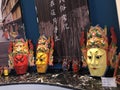 Yuefei, the mask of Tunpu opera in displayed in Huangguoshu folk custom museum