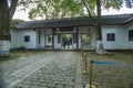 Yuelu Academy of Changhsa ,Hunan,China
