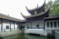 Yuelu Academy of Changhsa ,Hunan,China