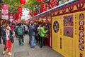 Yuexiu Guangfu temple fair 2 Royalty Free Stock Photo