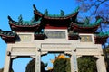 Yueyang Tower was built in 220 AD, and is one of the four famous towers in China