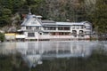 Yufuin, Japan - JANUARY 26, 2023: The landscape vintage resterant is beautiful and nature view lake at Kinrin lake, Yufuin, Japan