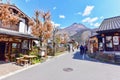 Yufuin Village with Mt. Yufu in the Background During Autumn Royalty Free Stock Photo