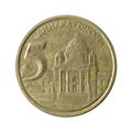 5 yugoslav dinar coin 2002 obverse isolated