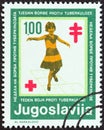 YUGOSLAVIA - CIRCA 1979: A stamp printed in Yugoslavia shows Girl playing Hopscotch, circa 1979.