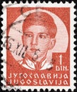 YUGOSLAVIA - CIRCA 1935: A stamp printed in Yugoslavia shows King Peter II, circa 1935.