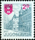 YUGOSLAVIA - CIRCA 1983: A stamp printed in Yugoslavia from the `Tourism` issue shows Kragujevac, Serbia, circa 1983.