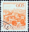 YUGOSLAVIA - CIRCA 1971: A stamp printed in Yugoslavia from the `Tourism` issue shows Krusevo, North Macedonia, circa 1971.