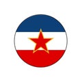 Former Socialist Federal Republic of Yugoslavia Flag rectangle button vector icon