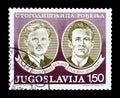 Yugoslavia on postage stamp