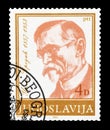 Yugoslavia on postage stamp Royalty Free Stock Photo