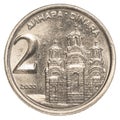 2 yugoslavian dinar coin Royalty Free Stock Photo