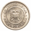 1 yugoslavian dinar coin Royalty Free Stock Photo