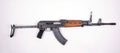 Yugoslavian grenade launcher rifle Royalty Free Stock Photo