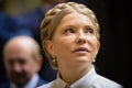 Yulia Tymoshenko Royalty Free Stock Photo
