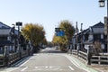 Yume Kyobashi Castle Road in Hikone, Japan with Golden Ginkgo Trees on both sides