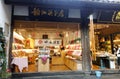 Yunhong chopsticks shop in the famous jinli ancient street , adobe rgb