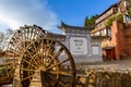 Lijiang ancient town, Yunnan, China