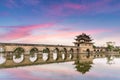 Yunnan double dragon bridge in twilight