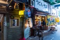 Yuraku Concourse restaurants under the train tracks are specialized in yakitori.