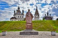 Yury Dolgoruky statue in Yuriev-Polsky old town Royalty Free Stock Photo