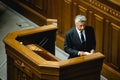 Yuriy Boyko Member of the Parliament of Ukraine Royalty Free Stock Photo