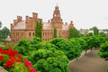 Yuriy Fedkovych Chernivtsi National University Ukraine Royalty Free Stock Photo