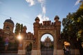 Yuriy Fedkovych Chernivtsi National University