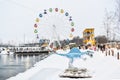 Yurkin Park in Kirov with a Ferris wheel. A park with dinosaurs