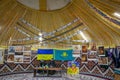 Yurt of invincibility interior in war time. Kyiv, Ukraine Royalty Free Stock Photo