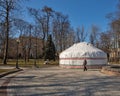Yurt of invincibility in war time. Shevchenko park, Kyiv, Ukraine Royalty Free Stock Photo