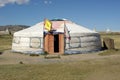 Yurt in Mongolia Royalty Free Stock Photo