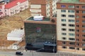 Yurt on the roof of a modern building in Ulaanbaatar Royalty Free Stock Photo