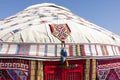 Yurts in Uzbekistan, traditional crafts and patterns. Royalty Free Stock Photo
