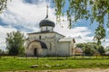 Yuryev-Polsky. Cathedral of St. George Royalty Free Stock Photo