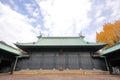 Yushima seido temple Tokyo Japan Royalty Free Stock Photo