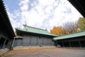 Yushima seido temple Tokyo Japan Royalty Free Stock Photo