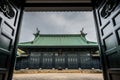 Yushima Seido Temple Royalty Free Stock Photo