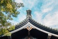 Yushima Seido temple in Tokyo, Japan Royalty Free Stock Photo