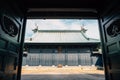 Yushima Seido temple in Tokyo, Japan Royalty Free Stock Photo