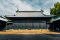 Yushima Seido temple in Tokyo, Japan Royalty Free Stock Photo