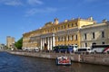 Yusupov Palace, Moyka, St.Petersburg