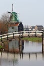 Zaan Windmill Reflection Royalty Free Stock Photo