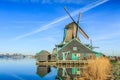 Zaanse Schans Royalty Free Stock Photo