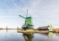 Zaanse Schans