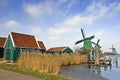 Zaanse Schans Windmills