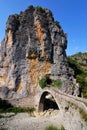 Zagoria stone bridge in Pindus Mountains Royalty Free Stock Photo