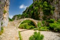 Zagorohoria stone bridge, Greece.